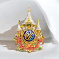 ราคา เข็มกลัด 72 พรรษา เข็มที่ระลึก 72 พรรษา แบบฉลุ ไม่มีกล่อง (23138882701)