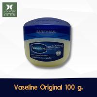 ราคา Vaseline Pure Repairing Jelly Petroleum 100 g วาสลีน เพียว รีแพรริ่ง เจลลี่ ปิโตรเลี่ยม บำรุงผิวแห้ง เก็บความชุ่มชื่น 100 กรัม (21433040431)