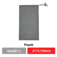 ราคา Orsen by Eloop Pouch ซองผ้า ซองใส่พาวเวอร์แบงค์ ถุงผ้าหูรูด อเนกประสงค์ (23068126040)