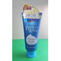 ราคา Senka โฟมล้างหน้า เซนกะ Senka Perfect Whip 100g 120g (22965748014)