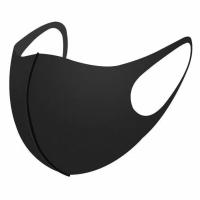 ราคา ผ้าปิดปากใสสบายกันฝุ่นเชื้อโรค หน้ากากอนามัยขายดีอันดับ1 ผ้าหนา แมสใสสบายเนื้อผ้าดี แมสสีดำผู้ใหญ่ ซักได้ ราคา10ชิ้น (7461574460)