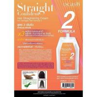 ราคา ครีมยืดผมดีแคชคอนฟิเดนท์ 400 มล Dcash professional Straight Confident ครีมยืด ครีมโกรก (22828588087)