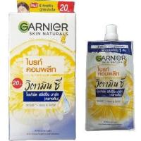 ราคา GARNIER การ์นิเย่ ไบร์ทคอมพลีท วิตามินซี โยเกิร์ต สลีปปิ้ง มาส์ก GARNIER BRIGHT COMPLETE VITAMIN C YOGHURT SLEEPING MASK (19911242253)