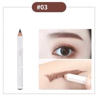 ราคา SHISEIDO Eyebrow Pencil 4สี ดินสอเขียนคิ้ว ชิเชโด้ (22677658831)
