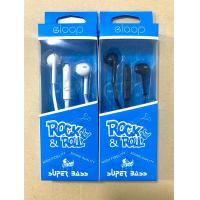 ราคา หูฟัง Eloop Super BASSแจ๊คกลม 3 5 มม เสียงดัง ฟังชัดสามารถใช้ได้กับ โทรศัพท์ ทุกรุ่น (19489222455)