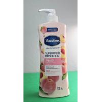 ราคา วาสลีน เฮลธี้ ไบรท์ โลชั่นบำรุงผิวกาย Vaseline Serum Superfood Freshlock ขนาด 500 มล (23136004879)
