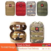 ราคา ชุดชุดปฐมพยาบาลกระเป๋าทหาร EDC กระเป๋าเป้ยุทธวิธีกระเป๋าคาดเอวกลางแจ้งทหารกระเป๋า SOS กระเป๋าเป้สะพายหลังเข็มขัดชุดอุปกรณ์แพทย์ (22274247630)