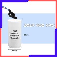 ราคา คาปาซิเตอร์ คาปาซิเตอร์เครื่องซักผ้า CBB60 ตัวประจุแบบมีสาย คาปาซิเตอร์เครื่องอบผ้า แคปรัน Abizgogo (22903311759)