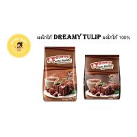 ราคา ผงโกโก้ Dreamy Tulip ผงโกโก้ 100 ผงโกโก้ทำขนม ผงโกโก้ทิวลิป ผงโกโก้คีโต ผงโกโก้แท้ (21261522590)