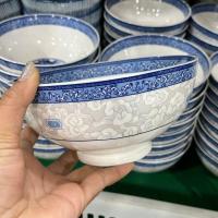 ราคา ถ้วยลายคราม ถ้วยลายจีน ถ้วยราเมง ถ้วยมาม่า ขนาด 7 นิ้ว ถ้วยเซรามิก ชามราคาถูก ถ้วยยกโหล ถ้วยราคาถูก เข้าไมโครเวฟได้ (22845635432)