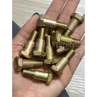 ราคา น๊อตยึดขาตั้งข้าง น็อตเดิม สำหรับHONDA YAMAHA น็อตขาตั้งฮอนด้า W110i W125inew W125SRI Sonic W100 และ น็อตยึดขาตั้งข้างยามาฮ่า รุ่น NOUVO MIO FINO SPARK ขายปลีกค่ะ (21453696555)