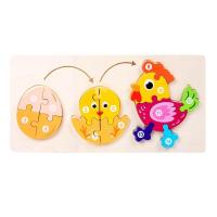 ราคา 3 IN 1 จัดเซ็ทสุดคุ้ม จิ๊กซอว์ไม้ 3D ไม้อย่างดี เกรดหนาพิเศษ สีสวย ตัวต่อเด็ก ของเล่น เสริมพัฒนาการ puzzle wood toy (19379960566)