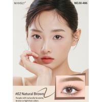ราคา M 486 MANSLY ดินสอเขียนคิ้ว เขียนง่าย มี2 สี ขนาด 1 5 mm (22752928811)