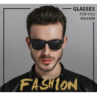 ราคา มีของที่กรุงเทพ แว่นยิงปลา แว่นเลนส์ออโต้ปรับแสง N 8009BS (7919444347)