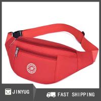 ราคา JINYUG Hot Sale กระเป๋าคาดเอวสำหรับผู้ชายกระเป๋าคาดเอวทำงานลำลองสีเทากระเป๋าเข็มขัดคาดลำตัวสะพายไหล่สายเดี่ยวกระเป๋าคาดเอวเดินทางสะโพก (22839465569)