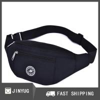 ราคา JINYUG Hot Sale กระเป๋าคาดเอวสำหรับผู้ชายกระเป๋าคาดเอวทำงานลำลองสีเทากระเป๋าเข็มขัดคาดลำตัวสะพายไหล่สายเดี่ยวกระเป๋าคาดเอวเดินทางสะโพก (22839465567)