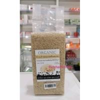 ราคา ข้าวซ้อมมือเจ้าหอมเวสสันตะระ 1กิโลกรัม บ้านพลังฮักละมูล (19807718364)