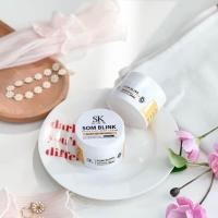 ราคา SK Som Blink หัวเชื้อส้มสด โสมบริ้ง บำรุงผิวกาย ขนาด 30ml (22710431352)