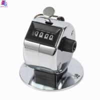 ราคา เครื่องนับจำนวน ตัวนับจำนวน อุปกรณ์นับจำนวน HAND TALLY COUNTER อุปกรณ์นับจำนวน 4 หลัก ขนาดกะทัดรัด เครื่องนับจำนวนแบบกด มีฐาน ไม่มีฐาน (22960024836)