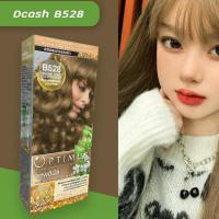 ราคา ดีแคช ออพติมัส B528 น้ำตาลประกายทองเหลือบทอง สีผม เปลี่ยนสีผม DCASH Optimus 528 Brown Gold Gold Reflect Hair Color Cream (21625573052)