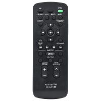 ราคา New RM AAU016 for Sony AV Reciever Remote Control STR DA5300ES STRDA5300ES (19543372015)
