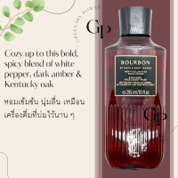 ราคา แบ่งขาย 1530ml BBW Men shower gel bath body works เจลอาบน้ำ Men Collection (21510238044)