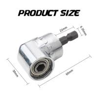 ราคา ข้อต่องอ ก้านต่อ105องศา1 4inch ดอกสว่าน ข้องอ หัวต่อสว่าน ไขควง ต่อสว่าน ไขควงไฟฟ้า หัวแม่เหล็ก (21688785783)