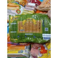 ราคา ไส้อั่วสมุนไพร เล็ก 450กรัม (23034660204)