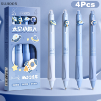 ราคา SUJIOO5 ปากกาการ์ตูน capybara PANDA erasable ปากกาลบได้ ปากกาลูกลื่นแบบแห้งเร็วเครื่องมือเขียนปากกาลายเซ็นแฟชั่น1 4ชิ้น (22610102189)