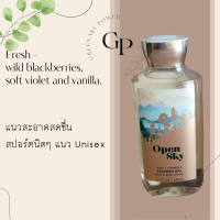 ราคา แบ่งขาย 1530ml BBW 3 shower gel bath body works เจลอาบน้ำ (22087762210)