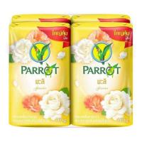 ราคา สบู่นกแก้วรุ่น4 ฟรี1 ขนาด105 กรัมแถม 70กรัม (22777521018)