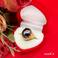 ราคา แหวนทองเหลือง ฝังพลอยแก้วสีชมพู ขาว น้ำเงิน ดำ ม่วง แหวนทองโบราณ ไม่ชุบ เสริมบารมี ใส่ได้ทุกโอกาส งานสวย ใส่ได้ทุกโอกาส (21415821838)