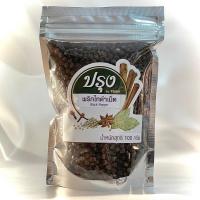 ราคา พริกไทดำ 100g 500g พริกไทดำเม็ด Black Pepper เกรดร่อน และคัดมืออย่างดี พริกไทย พริกไทยดำเม็ด พริกไทยดำ พริกไทยเม็ด (21401521432)
