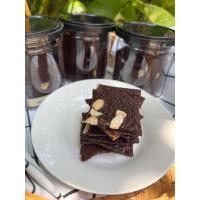 ราคา บราวนี่กรอบ ช๊อกโกแลตเข้มข้น ผสมอัลมอนและช๊อกโกแลตชิฟ (19323512933)