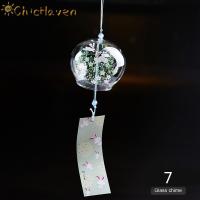 ราคา ChicHaven กระดิ่งลมญี่ปุ่น1ชิ้นกระดิ่งลมทำด้วยมือแก้วตกแต่งบ้านสำนักงาน (22981176445)