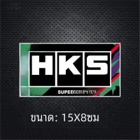 ราคา HKS รถ Decal โลโก้ Bay Area การปรับเปลี่ยนรถสะท้อนแสงสติกเกอร์กันน้ําญี่ปุ่น JDM Civic Fit 86 Body ตกแต่ง Patch (22081554354)