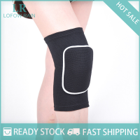 ราคา LF Wholesale Flash Sale สนับเข่าสำหรับฝึกเต้นโยคะสนับเข่าผ้าฟองน้ำหนาป้องกันเข่า (22232147328)