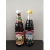 ราคา ซีอิ๊วขาวตราแกะ ตราแพะ ของแท้เมืองตรัง สุดคุ้มได้ชิม 2 รสชาติ (21479228532)