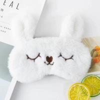 ราคา น่ารัก ผ้าปิดตา ผ้าปิดตาเวลานอน ผ้าปิดตาพร้อมเจล ฝันดี พักผ่อน นอน เที่ยว สะดวกสบาย น่ารัก (20206098072)