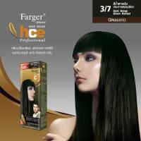 ราคา ฟาร์เกอร์ hce ครีมเปลี่ยนสีผม ย้อมผม ครบทุกสี แม่สี 64 บาท farger hce permanent hair color cream (10583915612)