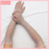 ราคา DIGUI ถุงมือตาข่ายยาวสีดำสีขาวสีแดงพร้อมตาข่ายสำหรับผู้หญิงถุงมือตาข่ายจับปลาแบบกลวงสำหรับใส่นิ้วถุงมือตาข่ายคอสเพลย์แฟนซี (22675283032)