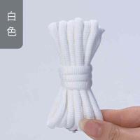 ราคา Art Add เชือกผูกรองเท้าสตรีสําหรับรองเท้าผ้าใบ Fila Original Round Lace Design สีดําสีขาวและสีเบจเหมาะสําหรับรองเท้ากีฬา (22910570561)