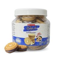 ราคา ขนมปี๊ป วีฟู๊ดส์ 400 กรัม ขนมปังปี๊ป ขนมปีป ขนมปังปี๊ปเล็ก (22809840710)