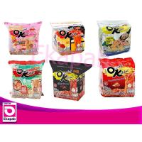 ราคา มาม่าออเรียลทัลคิทเช่น บะหมี่กึ่งสำเร็จร 85กรัม แพค4ซอง (21595369647)