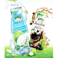 ราคา เมจิคฟาร์ม magic farm น้ำมะพร้าววุ้นมะพร้าว น้ำเฉาก๊วยเนื้อเฉาก๊วย น้ำมะพร้าวน้ำตาลสด240มล 6ขวด (22570408150)