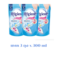 ราคา ไฮยีน สูตรรีดเรียบ และสูตรอัดกลีบ ขนาด 500 มล x 3 มี 4 แบบให้เลือก (22793935490)