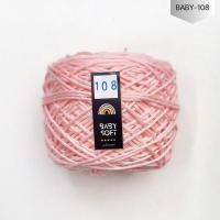 ราคา ไหมพรม 4Ply ไหมพรมเบบี้ซอฟท์ เบบี้ซิลค์ ไหมพรมสำหรับเด็ก 4Ply 100G I ไหมพรมฟ้ามุ่ย Fahmui Yarn (19649354225)