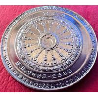 ราคา 10 บ 30 ปี พุทธศาสนิกสัมพันธ์แห่งโลก พสล ปี 2523 สภาพไม่ผ่านใช้ พร้อมใส่ตลับใหม่อย่างดี (22594558224)