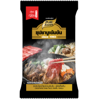 ราคา ชาบู ซอสชาบู ถุงเล็ก น้ำซุปชาบู หัวเชื้อน้ำซุป ชาบูสำเร็จรูป น้ำซุป สุกี้ ขนาด 40 200 กรัม แบบซอง แบบถุง ตรา เพียวฟู้ดส์ เพียวไท PURESQUARE SHOP (22926092715)