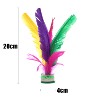 ราคา ร้านอยู่ที่ไทย ลูกเดาะขนไก่ กีฬาจีนดั้งเดิม ลูกขนไก่เตะ ขนาด 20ซม สีสวย (22843183603)